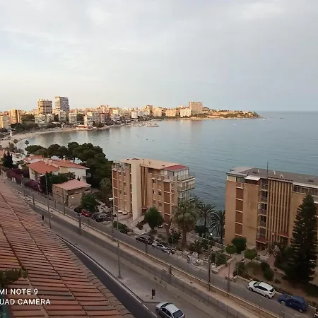 Amanecer Apartament Apartment